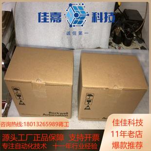 ab变频器20G11NC2P1c3p5c5p0c8p7