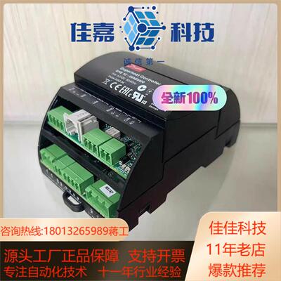 Danfoss丹佛斯膨胀阀控制器EKE1C 080G5400