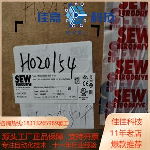 5A3 00全 SEw变频器MDX61B0040 德国原装