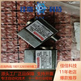 0力士乐气动阀有1 101 ReXrOth534 005