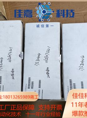 丹佛斯VLT5000变频器通讯板 175Z1147 DT3