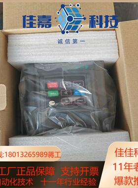 西施变频器CFC610-4T0015C0022P-JS