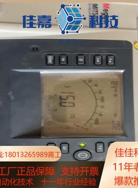 Megger兆欧表MIT5202