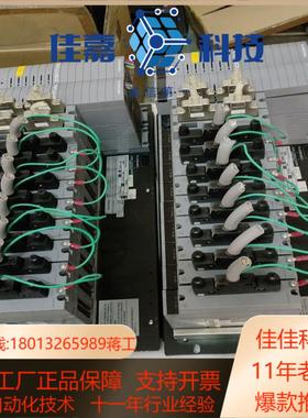 原装横河DCS卡件AAI143-S00  12块AAR1