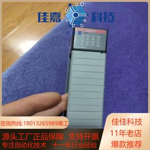 AB罗克韦尔1746 输入模块功能成色如 1A16