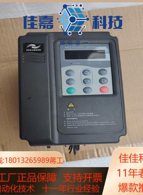 MD300NT07B-41 汇川 075变频器 功