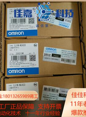 现货CP1H-X40DT-DX40DR-AXA40DT-