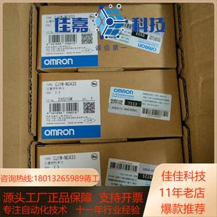 AXA40DT DX40DR X40DT 现货CP1H