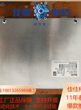 BOSCH REXRUTH  R911286917  NFD