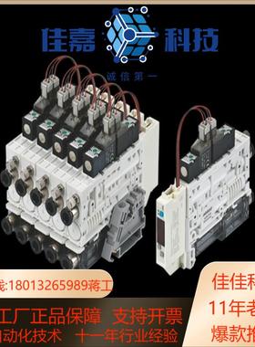 阿尔贝斯AXZ AZX 真空发生器原装百分之百原厂支持验货