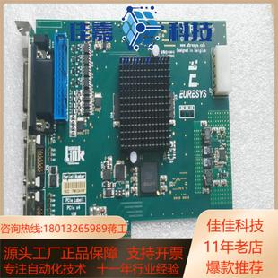 充新成色EURESYS Ful 1622 Grablink