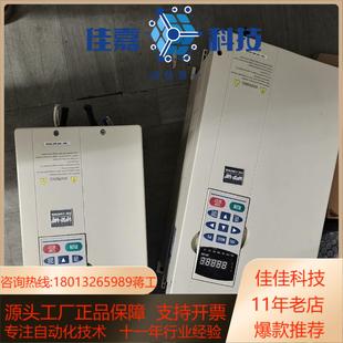 75KW380V VFD075V43A