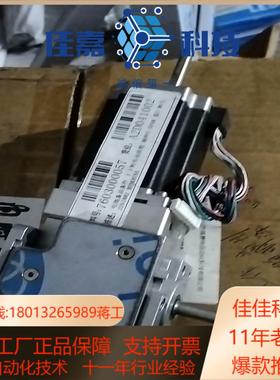 料号7603000057 货位A2D041002描述电