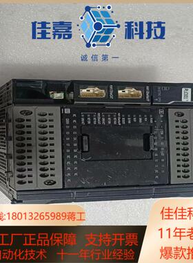 PLCNX1P2-9024DT-BA成色如图实物
