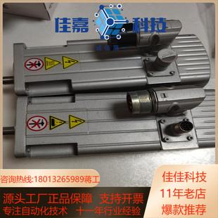 5501 费斯托伺服电机EMMS