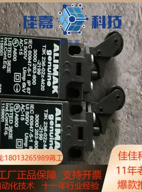 ALIMAK genuine 行程开关T3K 236-02Z