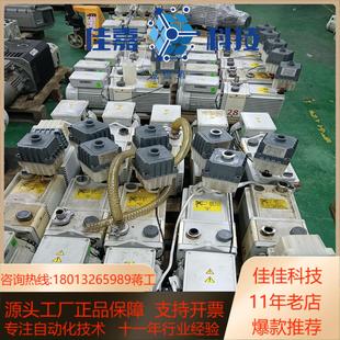 爱德华E2M28真空泵出售功能单相220V电压现货