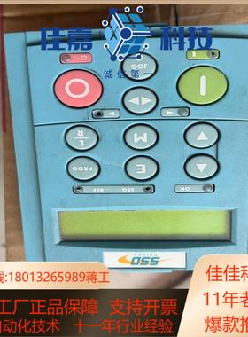 690100B 操作面板