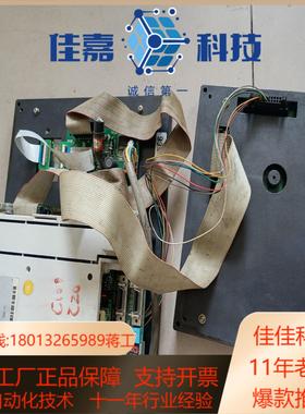 大森数控系统DASEN-3i  VERF原装功能