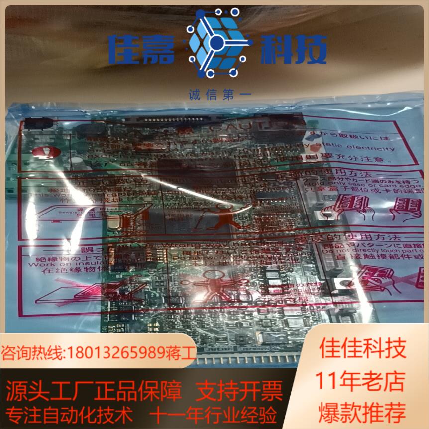 全新A70CA560 BC186A750G59 BC186A