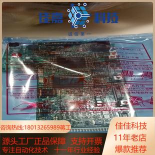 全新A70CA560 BC186A BC186A750G59