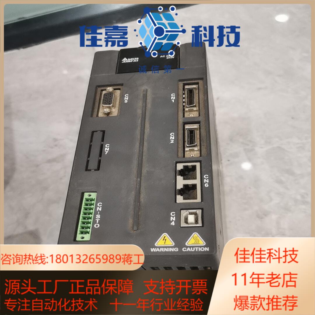 asd-a2-2023-nn台达asd-a2-3023-nn