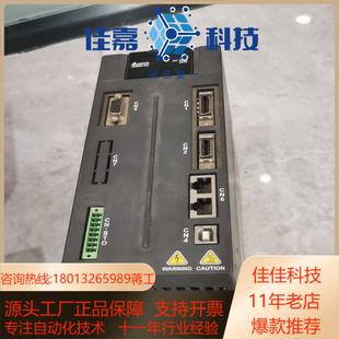 3023 asd nn台达asd 2023