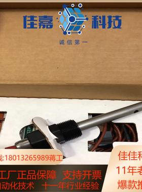 GF 全新原装正品探头328201 货号198844000