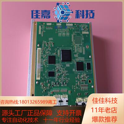 阿尔特拉芯片EP4CE40F23I7N 3张  功能完好