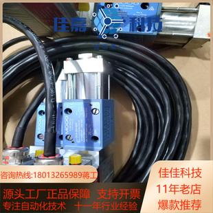 0001 MOOG 269 比例阀 全新 D636