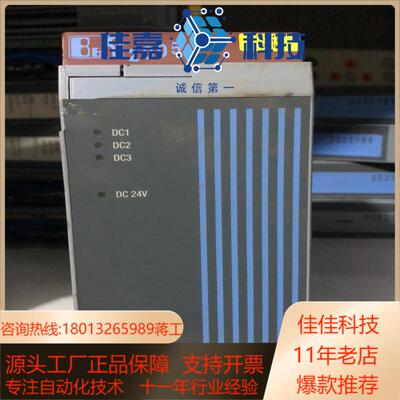 贝加莱3AM0506 3DO4866 3PS4659