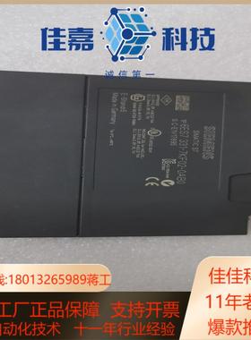 331-7KF02-0AB0成色九二新