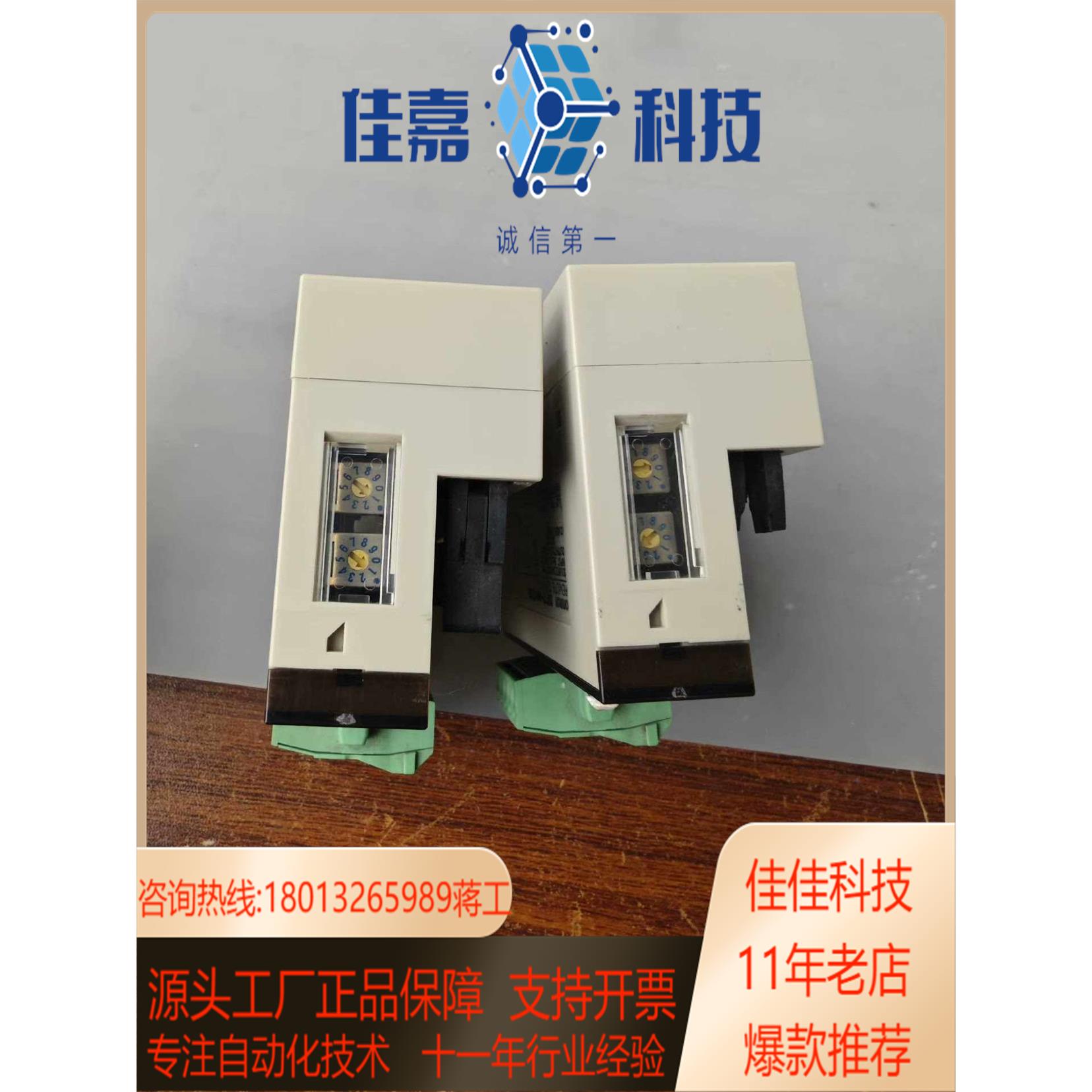 现货模块DRT2-MD32ML