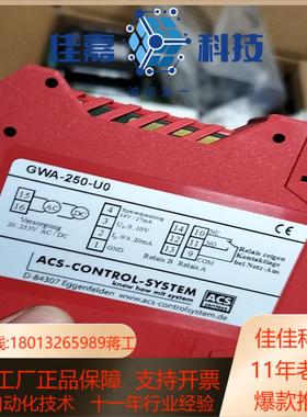开发板全新ACS-CONTSYS模块GWA-250-U0全新