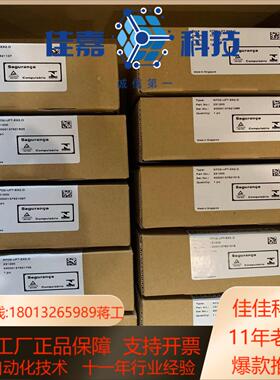 KFD2-UFT-EX2DKFD2-UFT-2D倍加福