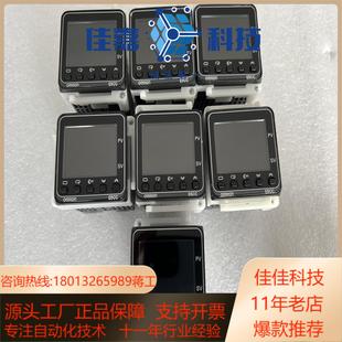800无装 全新原装 QR2ASM E5EC 屏幕 正品