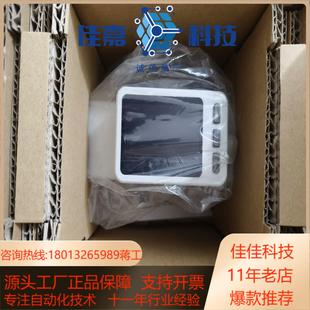 F10 PF3A703H Smc量程计量表全新原装 正品