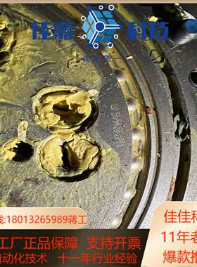 安川机器人 DX200 MH50II L轴减速机#YASKA