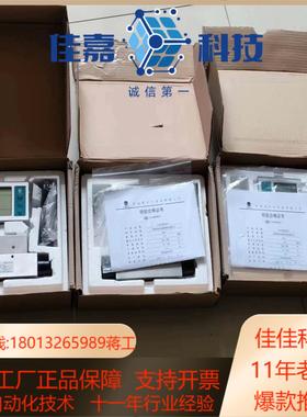 MF5619计 MF5619-N-48NCMH-AB-D