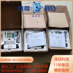 MF5619计 48NCMH MF5619