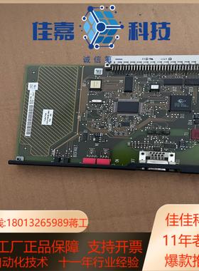DFP21ASEW变频器DP通讯卡适用于SEW MDV 成