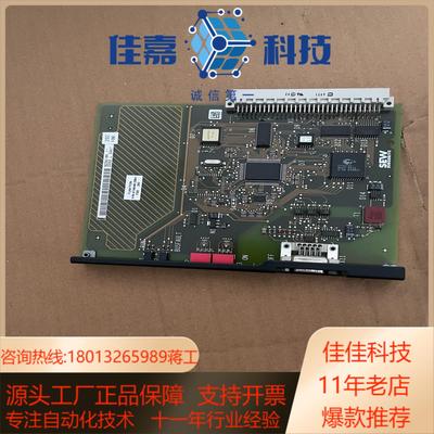 DFP21ASEW变频器DP通讯卡适用于SEW MDV 成