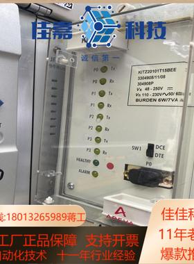 AREVA装置KITZ KITZ20101T15BEE