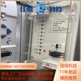 AREVA装 KITZ20101T15BEE 置KITZ