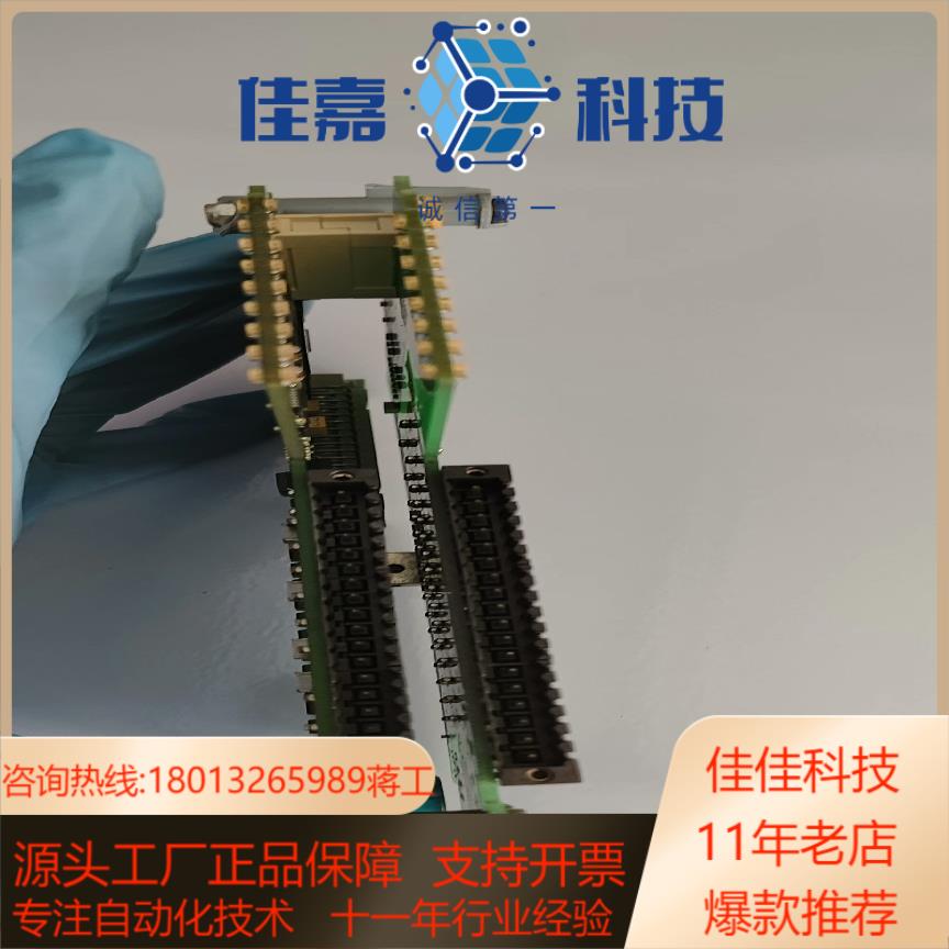 贝加莱DI486壳子了功能正常喜欢的来