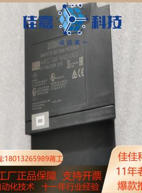 340-1AH02-0AE0试验机成色充新