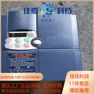 FRN22C1E 4E变频器