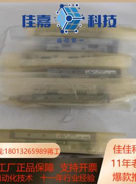 MXJ8-10CN有2个MXJ8-10CSN有5个全新无S