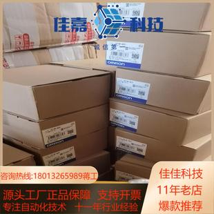 AN6 AN40S1DR CP1E N30S1DR