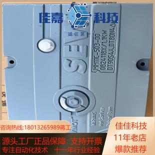sew变频器MM11C 00824118X11 503